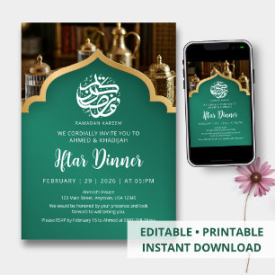 Invitación Cena elegante de Iftar de Ramadán Arco verde dorad