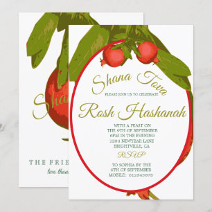 Invitación Cena judía de Año Nuevo Rosh Hashanah Pomegranate