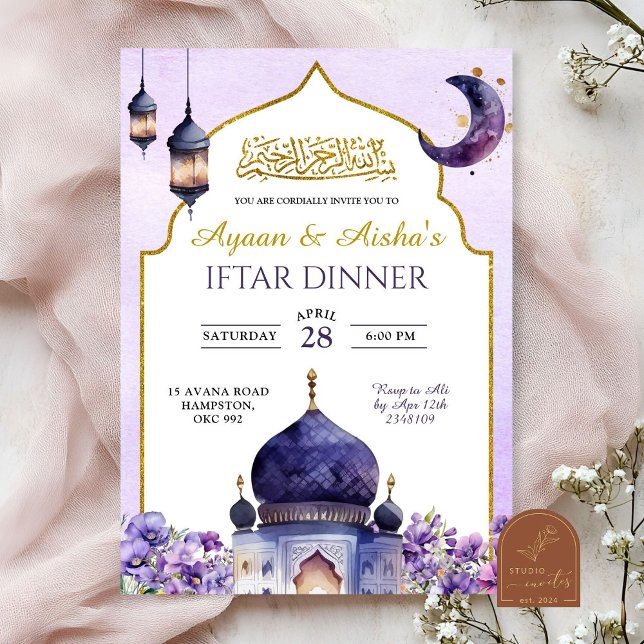 Invitación Cena Morado Floral Islam Eid Iftar (Subido por el creador)