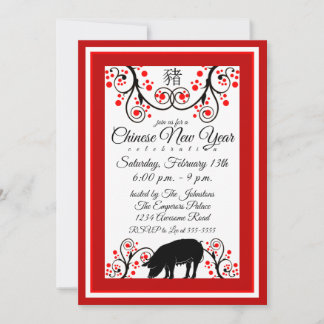 Invitación Cerdo de Año Nuevo chino y árbol de flores