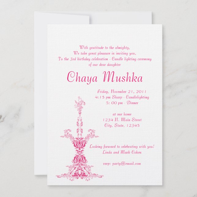 Invitación Ceremonia de Candlelighting de los chicas (Anverso)