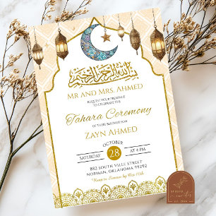 Invitación Ceremonia de circuncisión Tahara musulmana de oro