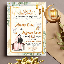 Ceremonia de compromiso islámico de oro floral bla