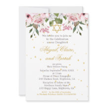 Ceremonia de Nombramiento de Bebé Hebreo Triplet