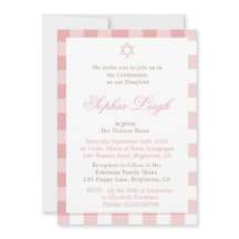 Ceremonia de Nombramiento de Niña Bebé Rosa Judío