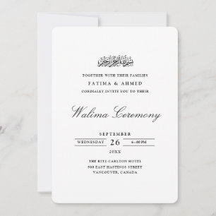 Invitación Ceremonia de Walima con Letra Negra Formal Moderna