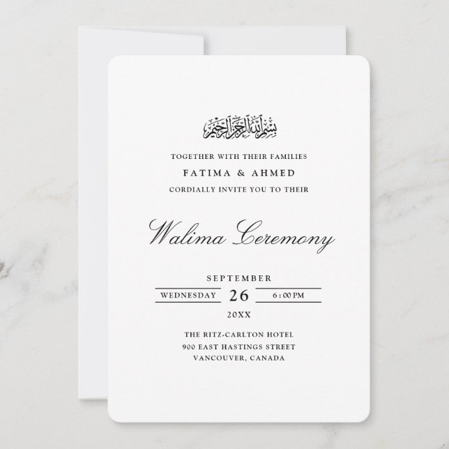 Invitación Ceremonia de Walima con Letra Negra Formal Moderna (Anverso)