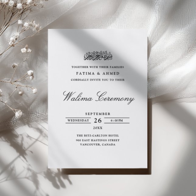 Invitación Ceremonia de Walima con Letra Negra Formal Moderna (Subido por el creador)