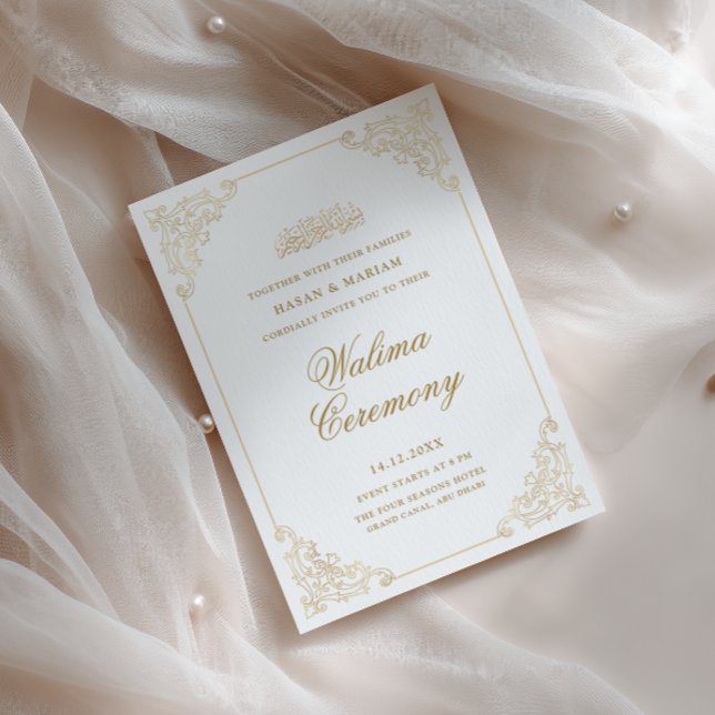 Invitación Ceremonia de Walima con letra Script Estilosa Barr (Subido por el creador)