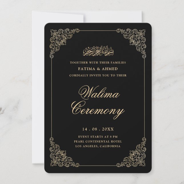 Invitación Ceremonia de Walima de oro barroco antiguo (Anverso)