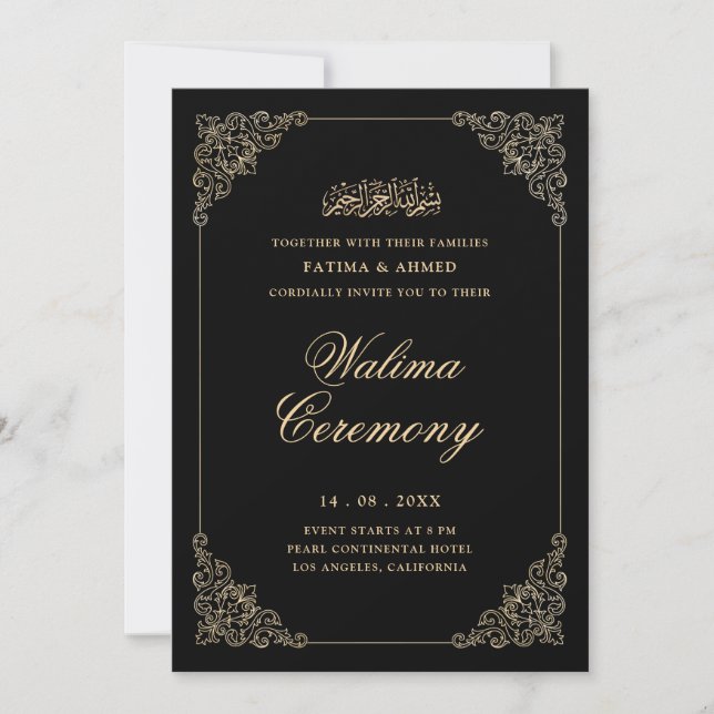 Invitación Ceremonia de Walima de oro barroco antiguo (Anverso)