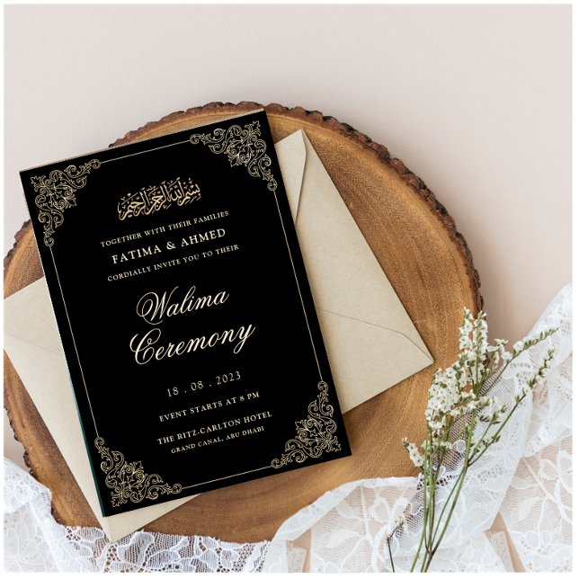 Invitación Ceremonia de Walima Musulmana de marco de marco hu (Subido por el creador)