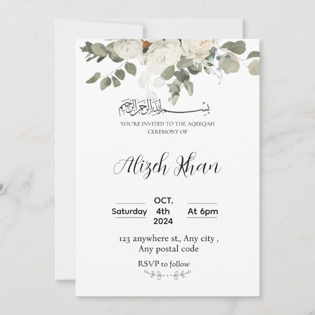 Invitación Ceremonia floral blanca y verde de Aqeeqah (Anverso)