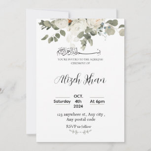 Invitación Ceremonia floral blanca y verde de Aqeeqah