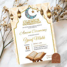 Ceremonia musulmana de Bismillah Al Quran Ameen