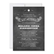 Chalkboard Bat Mitzvah