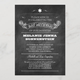Invitación Chalkboard Bat Mitzvah