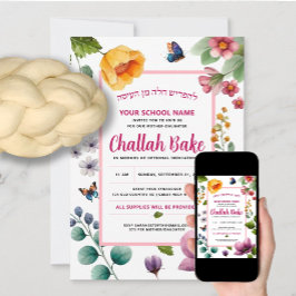 Invitación Challah Bake School Event Watercolor Floral
