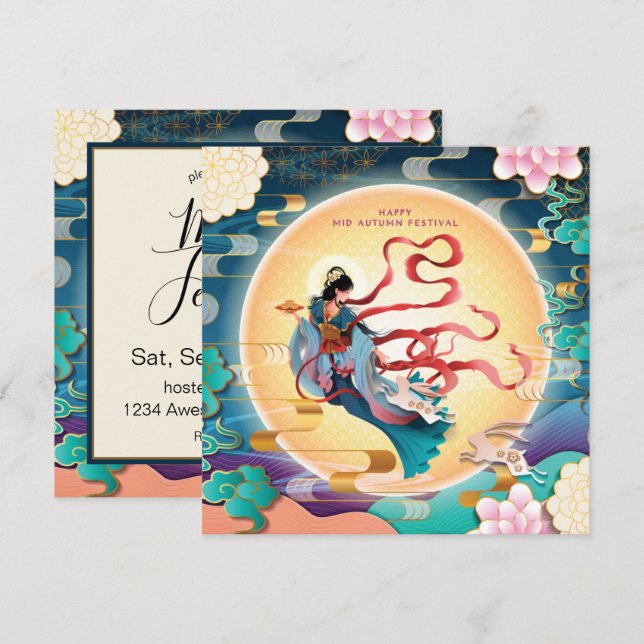 Invitación Chang'e en el Festival de Mediados de Otoño de la  (Anverso / Reverso)