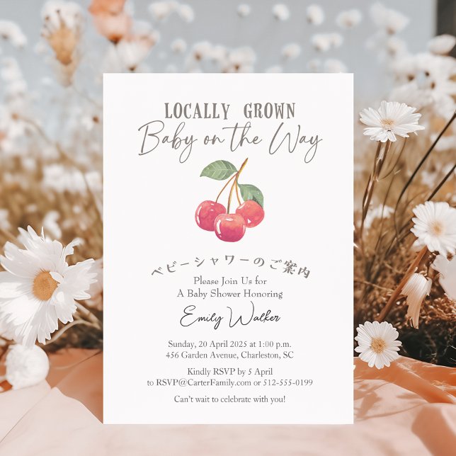 Invitación Cherry Watercolor Rústico para Baby Shower de Prod (Subido por el creador)
