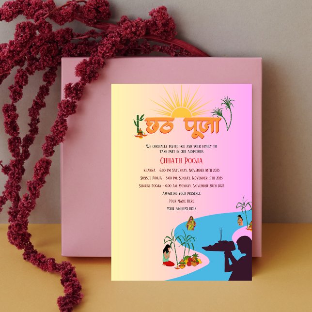 Invitación Chhath Pooja (Subido por el creador)