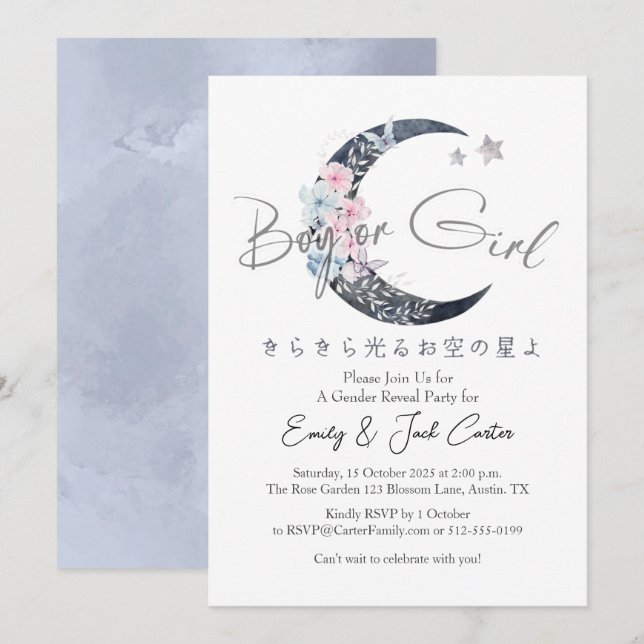 Invitación Chic Floral Moon Twinkle Little Star Gender Reveal (Anverso / Reverso)