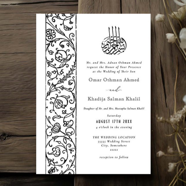 Invitación Chic Ornate Floral Black & White Islamic Wedding (Subido por el creador)