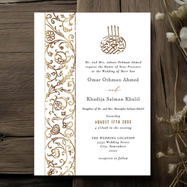 Invitación Chic Ornate Floral Gold Islamic Wedding (Subido por el creador)
