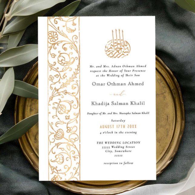 Invitación Chic Ornate Floral White & Gold Islamic Wedding (Subido por el creador)
