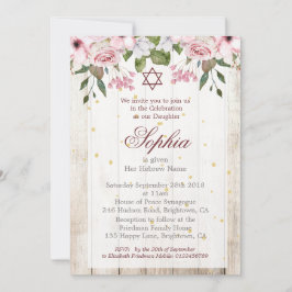 Invitación Chica Baby Hebreo Nombramiento Ceremonia Floral Rú