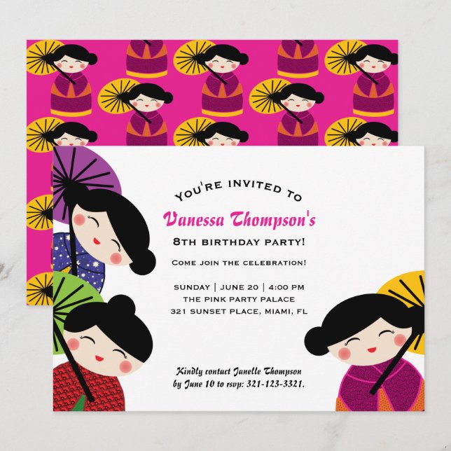 Invitación chica CUALQUIER EDAD linda fiesta de cumpleaños de (Anverso / Reverso)