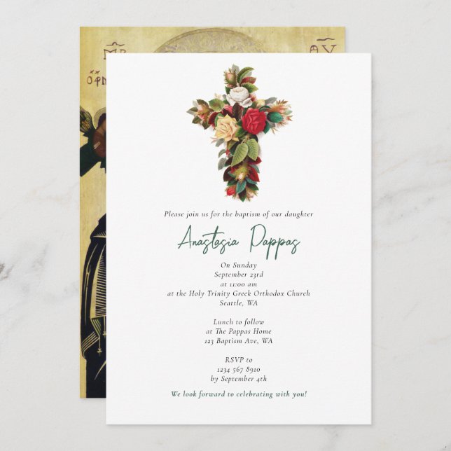 Invitación Chica de la Cruz del Bautismo para la Cristiandad  (Anverso / Reverso)