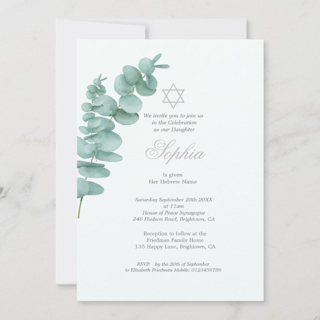 Invitación Chica Nomenclatura del Niño Eucalyptus Verdor Hebr (Anverso)
