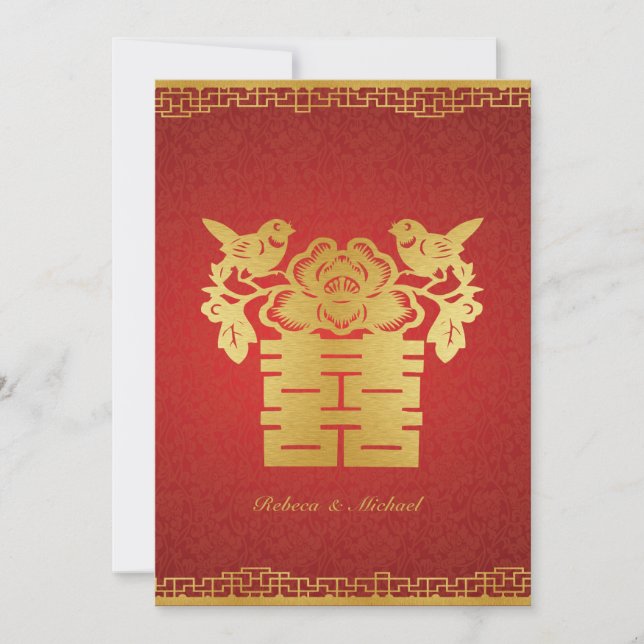 Invitación china a matrimonio de doble felicidad (Anverso)