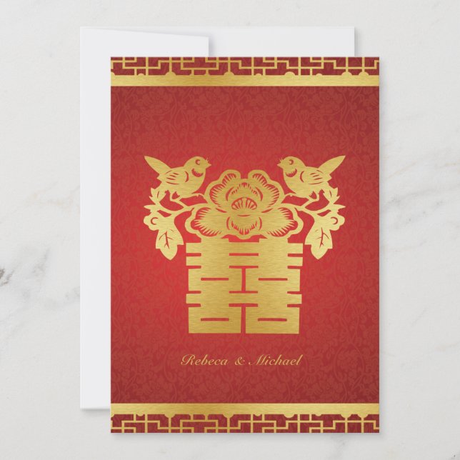 Invitación china a matrimonio de doble felicidad (Anverso)