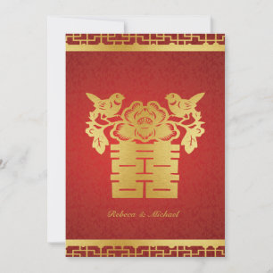 Invitación china a matrimonio de doble felicidad