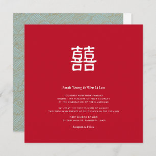 Invitación china a matrimonio de doble felicidad