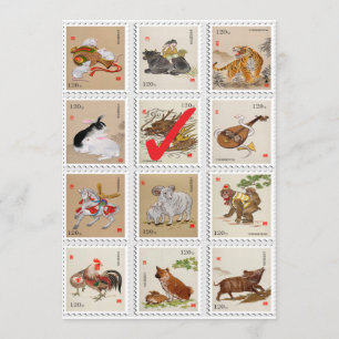 Invitación china de la fiesta de cumpleaños de la