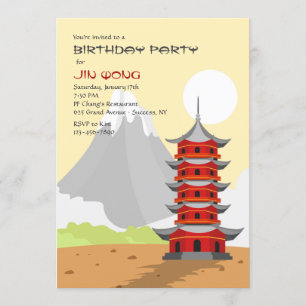 Invitación china del templo