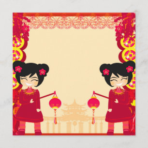 Invitación china para Año Nuevo