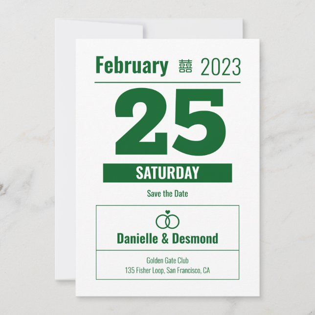 Invitación Chinese calendar style save the date  invitation (Anverso)