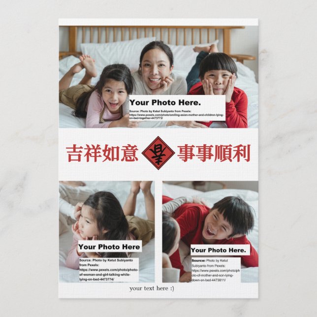 Invitación Chinese New Year Card #3 General stlady_1989 (Anverso)