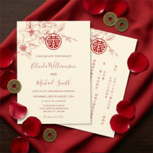 Chino Bilingüe | Boda China de Magnolia Cream