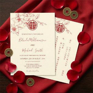 Invitación Chino Bilingüe   Boda China de Magnolia Cream