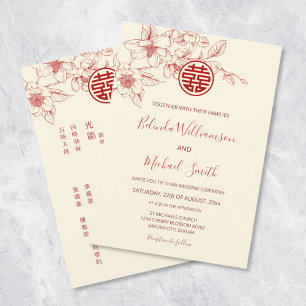 Invitación Chino Bilingüe   Boda China de Magnolia Cream