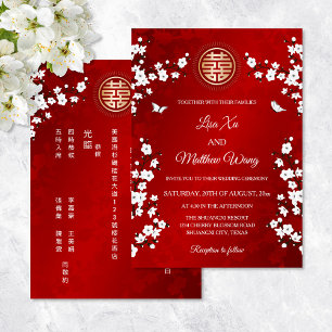 Invitación Chino Bilingüe Flor de Cerezo Blanca
