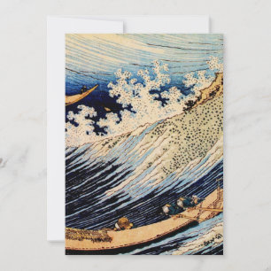 Invitación Choshi en la provincia de Simosa por Katsushika Ho