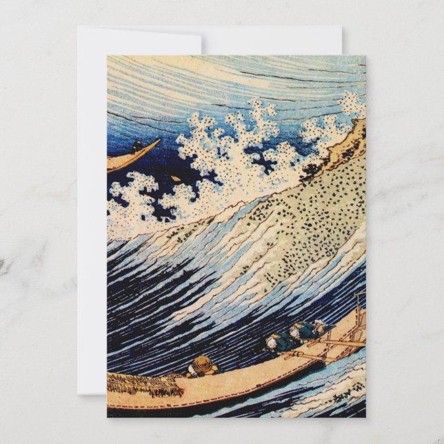 Invitación Choshi en la provincia de Simosa por Katsushika Ho (Anverso)