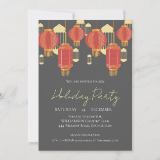 Invitación Christmas Tree Holiday Party Invitation