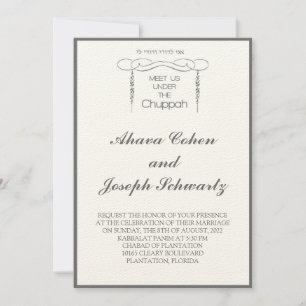 Invitación Chuppah flourish leaf Invite a la Boda Judía